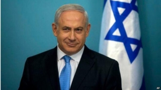 Türkiyə Netanyahunu axtarışa verdi 