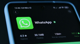 В WhatsApp появилась функция, позволяющая повысить приватность пользователей