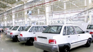 İran məhsullarından imtina edilir - Ölkənin iqtisadiyyatı tam çökəcək 