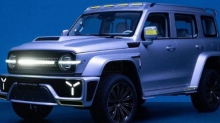 Yeni brend təsis olunub  - FOTO