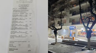 Xankəndidəki supermarket vətəndaşları aldatmağa başladı - "Tamstore" ifşa edildi - FOTO   