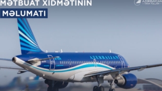 Самолет AZAL, выполнявший рейс по маршруту Баку - Дубай, вернулся в аэропорт вылета из-за последствий непогоды