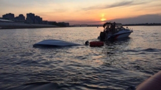 Qara dənizdə göyərtəsində 10 nəfərin olduğu kater qəzaya uğrayıb