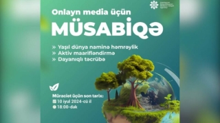 Onlayn media subyektləri üçün müsabiqə elan edilib – ŞƏRTLƏR 