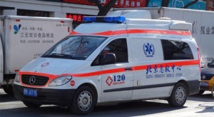 Avtobus aşdı: 4 ölü, 41 yaralı var