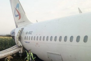 Moskvadan Simferopola uçan təyyarə qəza enişi edib: 23 nəfər yaralanıb