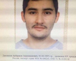 Metroda 11 nəfəri öldürən kamikadzenin adı açıqlandı - FOTO