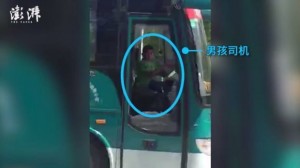 Çində doqquz yaşlı oğlan avtobus qaçırdı – VİDEO