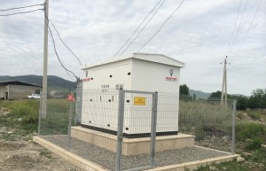 "Azərişıq" ASC-nin transformatorunda  heç bir yanğın baş verməyib               RƏSMİ AÇIQLAMA