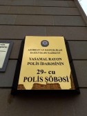 Bakıda evdən pul və 5 ədəd qol saatı oğurlayan şəxs saxlanılıb - FOTO