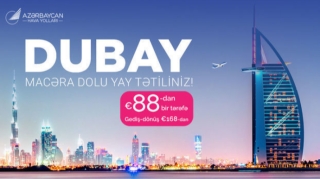 Специальное предложение от AZAL на перелеты между Баку и Дубаем 