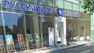 "Rus Evi"nin ləğvi başa çatdı 