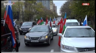 Автопробег в Баку, посвященный освобождению Кельбаджара - ВИДЕО