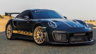 Ən güclü “Porsche” 2026-da tanıdılacaq  - FOTO