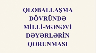 DİNİB yeni layihəyə start verdi 