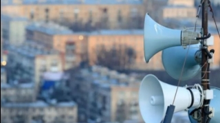 Bütün Ukraynada hava xəbərdarlığı elan edildi