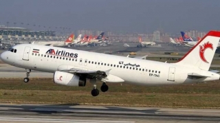 İrandan İraqa uçan təyyarə təcili eniş edib 