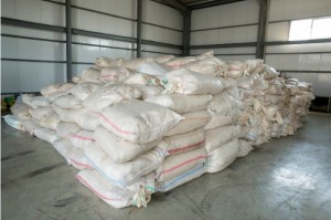 Gəmidən külli miqdarda tekstil məmulatları aşkarlanıb