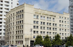 Avtomobilin yük yerində qanunsuz mobil telefon aşkar olundu