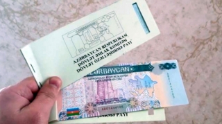 Будет ли выплачена компенсация за приватизационные чеки? 