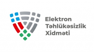 В Службу электронной безопасности назначен новый руководитель  