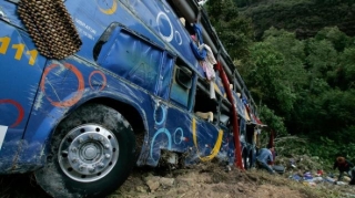 Pakistanda dəhşətli qəza: 11 ÖLÜ 