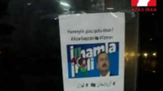 Месседж солидарности от наших соотечественников в Южном Азербайджане  - ФОТО - ВИДЕО
