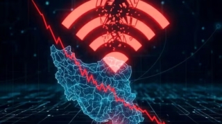 Azərbaycanda bu internet provayderləri bağlandı - SİYAHI 