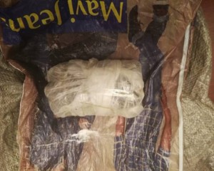 Torpağa basdırılmış 2 kiloqram tiryək aşkar olunub - FOTO