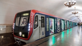 Moskvada bu şəxslər metrodan istifadə edə bilməyəcək 