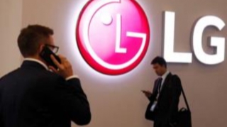“LG” smartfon istehsalını tamamilə dayandırıb