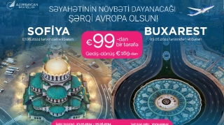 AZAL предлагает авиабилеты в Бухарест и Софию от 99 евро 