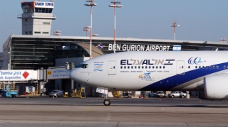 İsrailin Ben-Gurion aeroportunda uçuşlar dayandırıldı 