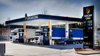 SOCAR  может купить сеть АЗС в Словении