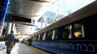 İran İsrailin dəmir yolu sistemini iflic etdi 