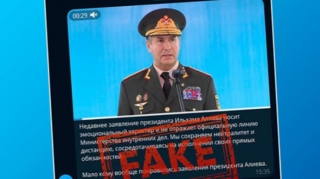 MEDİA разоблачил очередной фейк:  на этот раз от имени министра внутренних дел