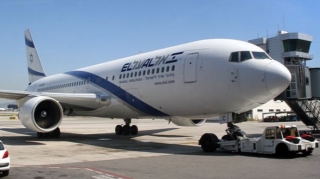 İsrail Türkiyəyə uçuşları bərpa edəcək - 15 ildən sonra 