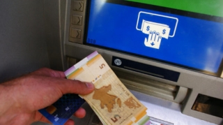 Повышение минимальной пенсии охватит 4 600 жителей Нахчыванской АР