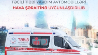 TƏBİB в связи со сложными погодными условиями подготовил 6 санитарных машин