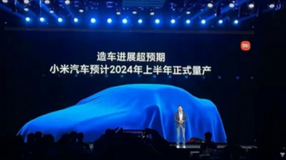 "Xiaomi" elektromobil istehsalına başlayır - 10 milyard dollar 