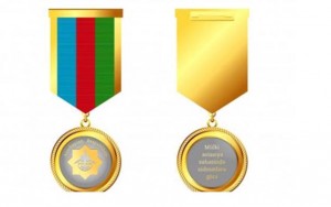 Azərbaycanda yeni medal təsis edildi