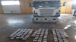 İrandan Naxçıvana 100 kq heroin keçirilməsinin qarşısı alınıb   - FOTO