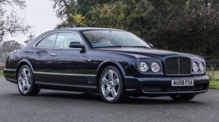 Unikal Bentley Brooklands kupesi hərraca çıxarılıb  - FOTO