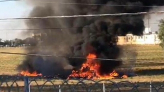 В Мексике разбился вертолет полиции - ВИДЕО