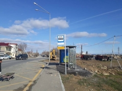 BNA-dan hərəkət iştirakçılarına XƏBƏRDARLIQ