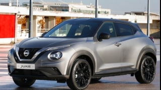 "Nissan Juke"  modeli xüsusi versiyasına sahib olub  - FOTO