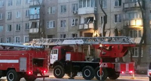 Binada partlayış: 3 ölü, 8 yaralı