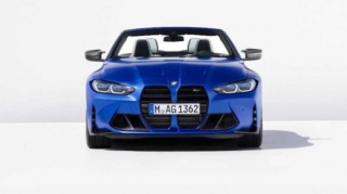 "BMW M4"  təqdim olunub   - FOTO