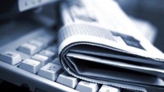 В закон "О медиа" могут внести ряд изменений