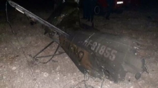 Rusiyada Mi-24 helikopteri qəzası  ilə bağlı cinayət işi başlandı